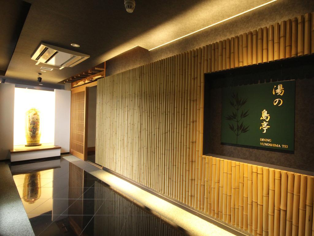 Asamushi Sakura Kanko Hotel Aomori Eksteriør bilde